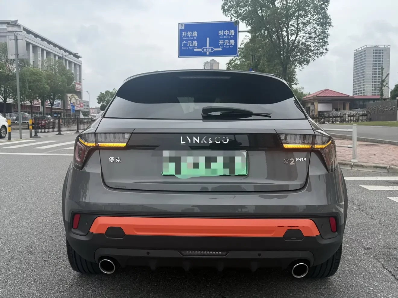Lynk & Co 02 PHEV