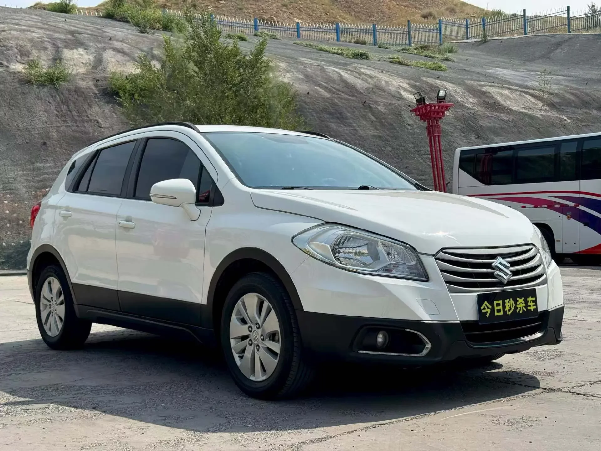 Suzuki Feng Yu