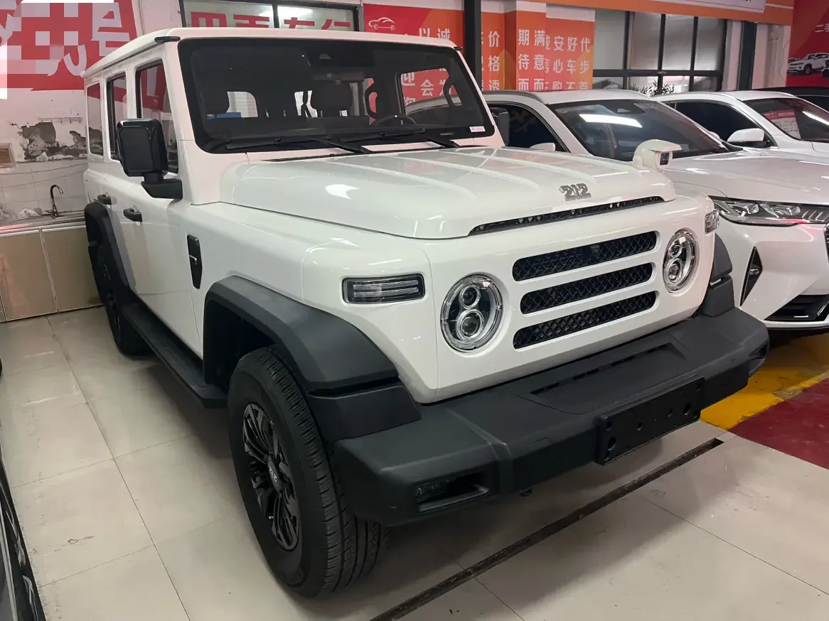 212 T01