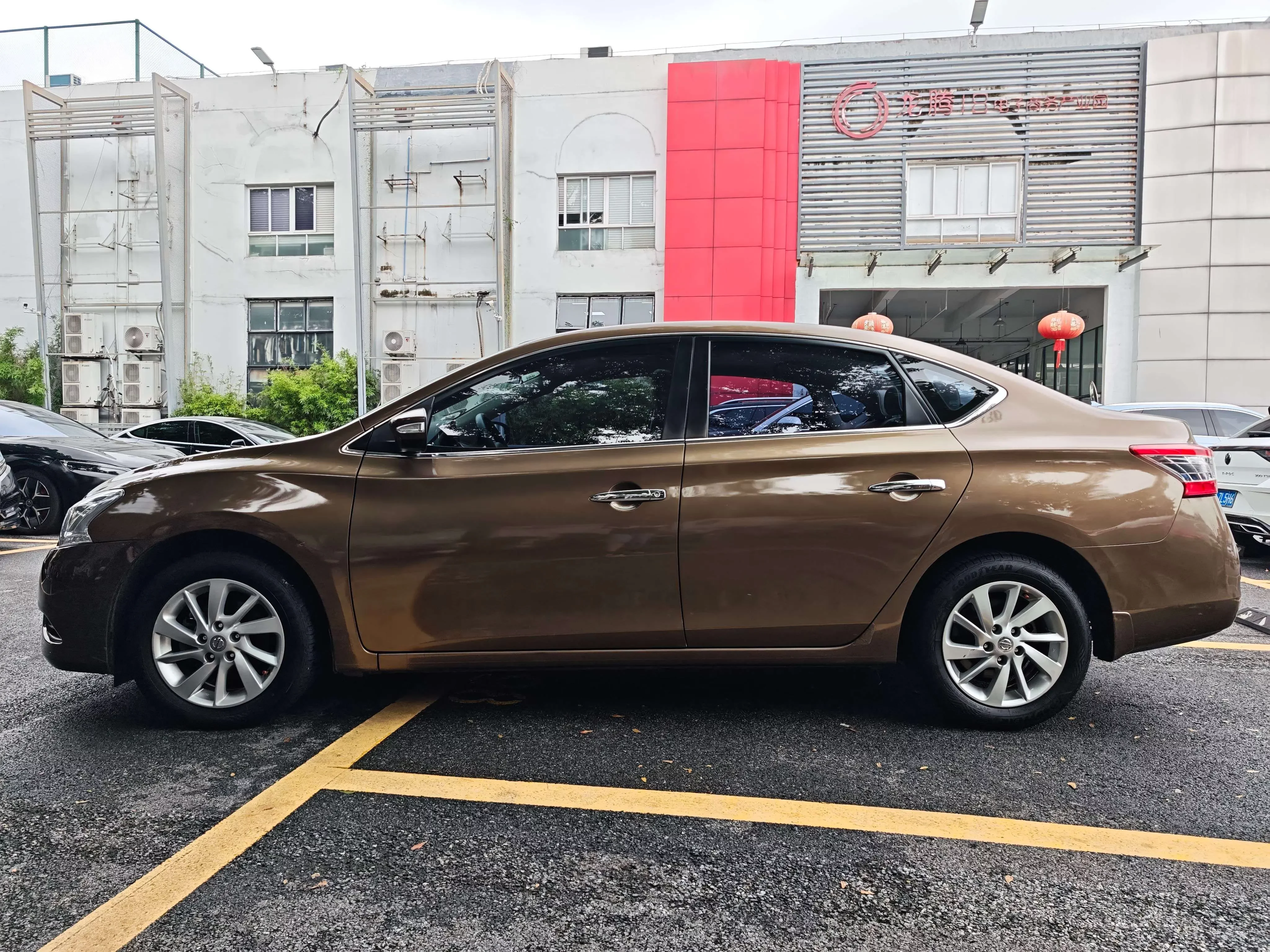 Nissan Sylphy