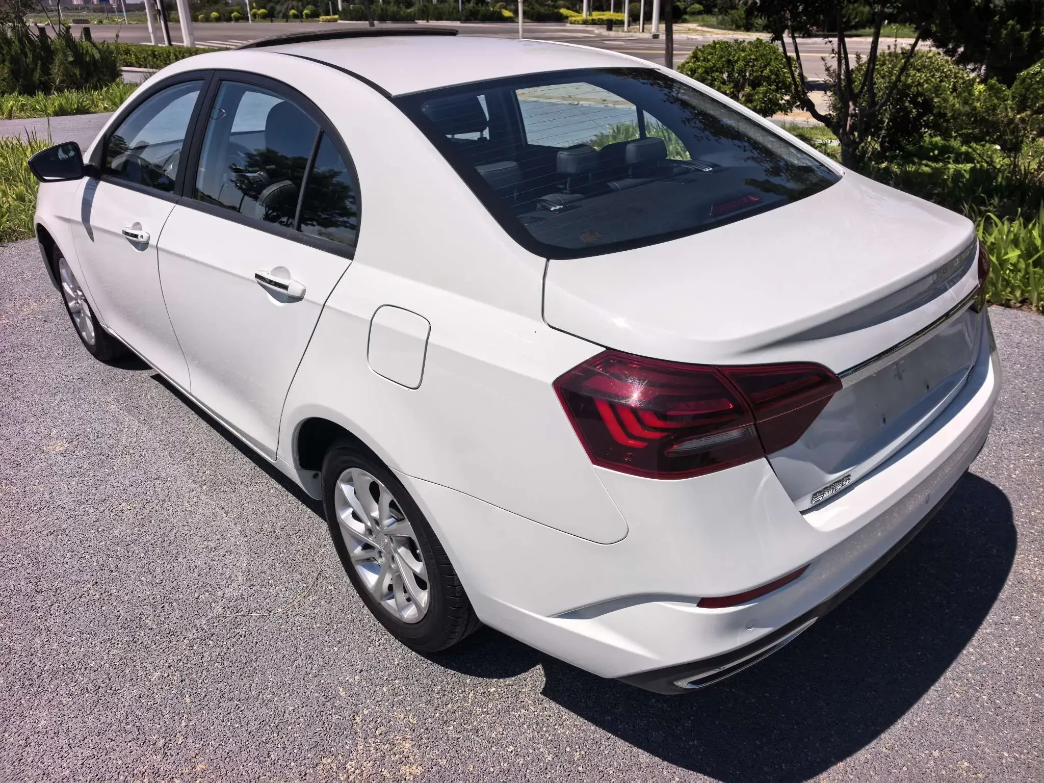 Geely emgrand