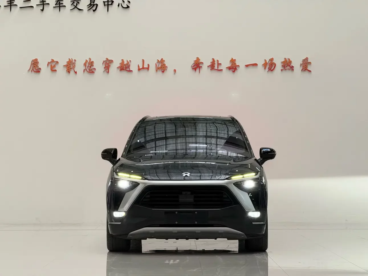 NIO ES8