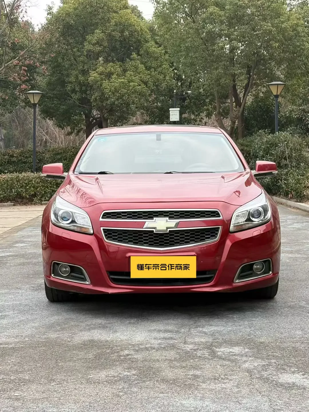 Chevrolet Malibu