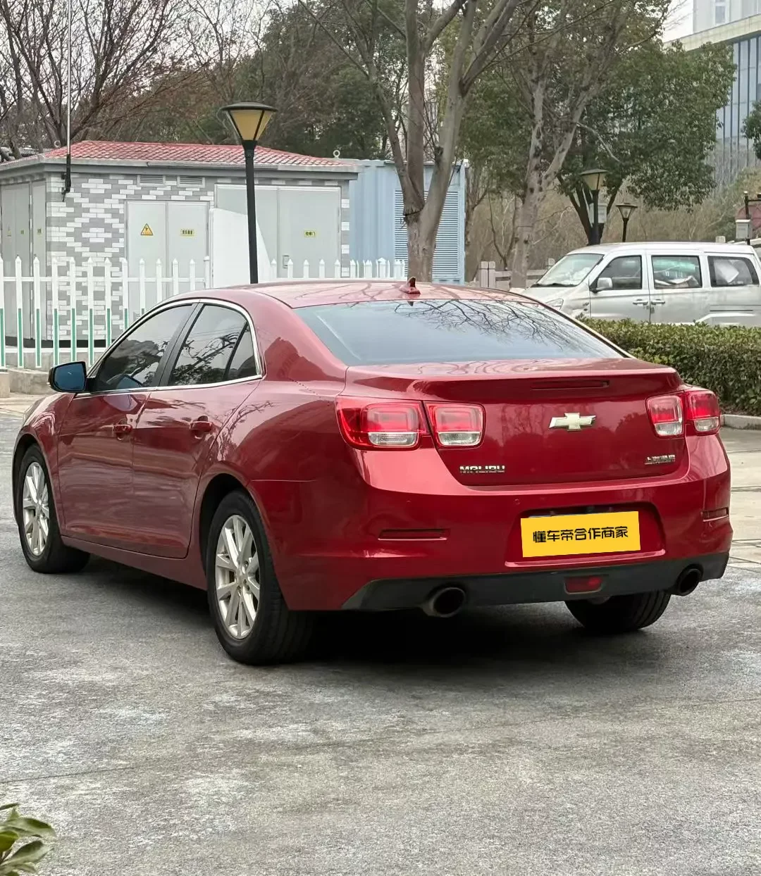 Chevrolet Malibu