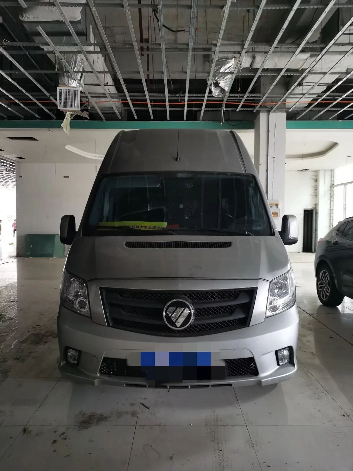 Foton Tuiano