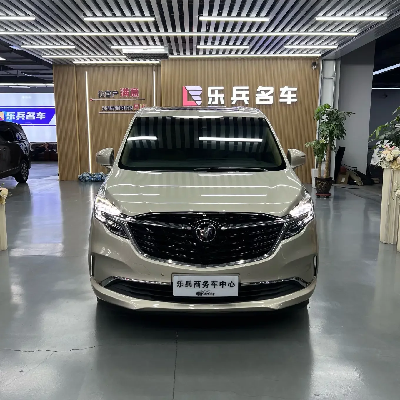 Buick GL8