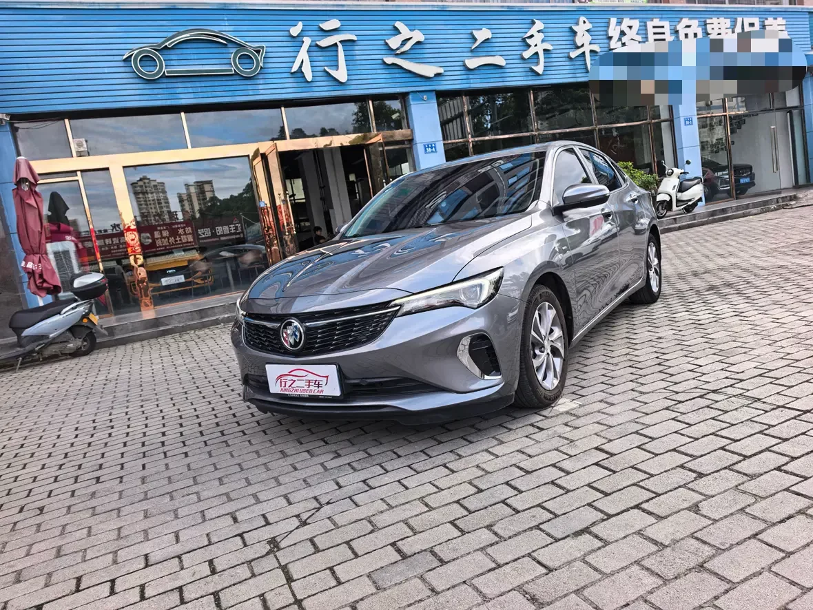 Buick Valeant