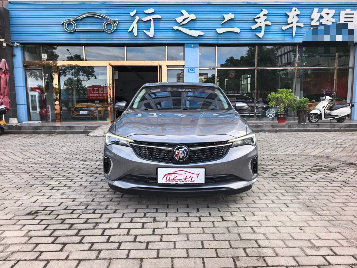 Buick Valeant