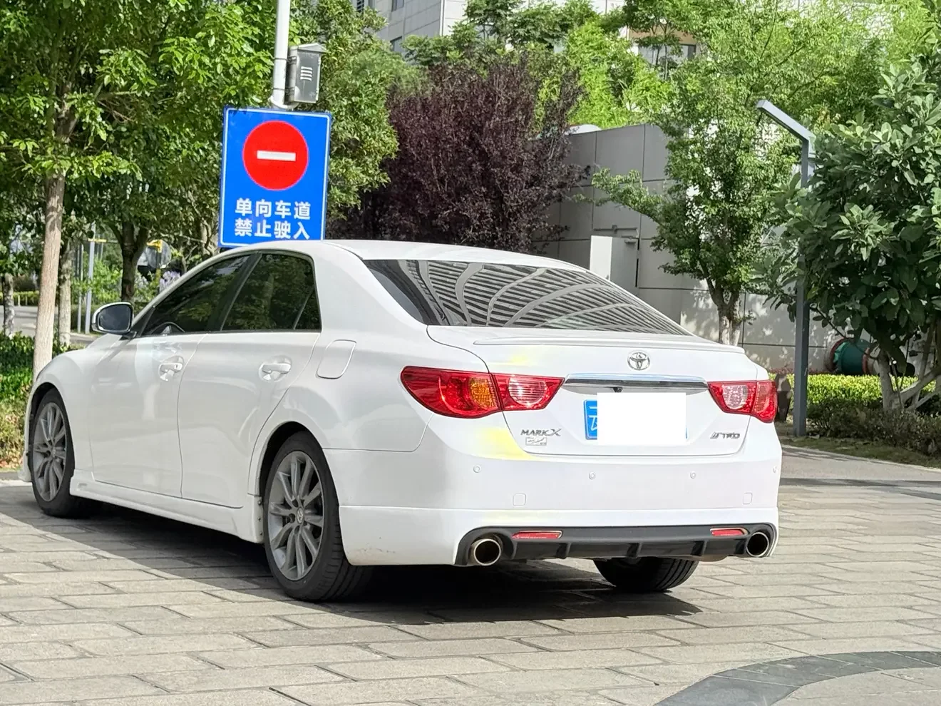 Toyota Ruizhi