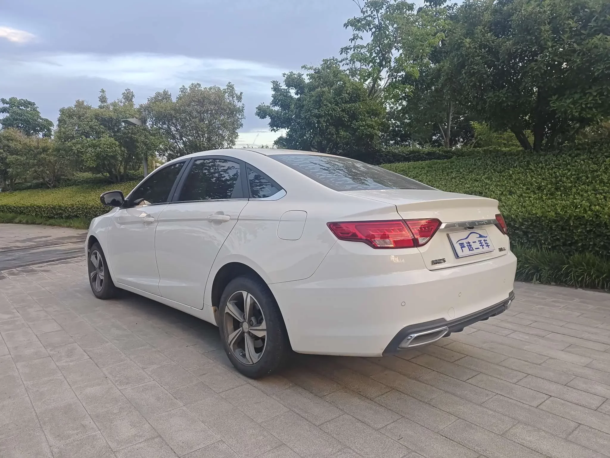 Geely Emgrand GL