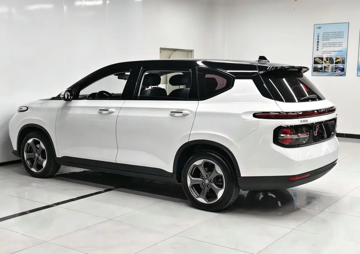 Baojun RM-5
