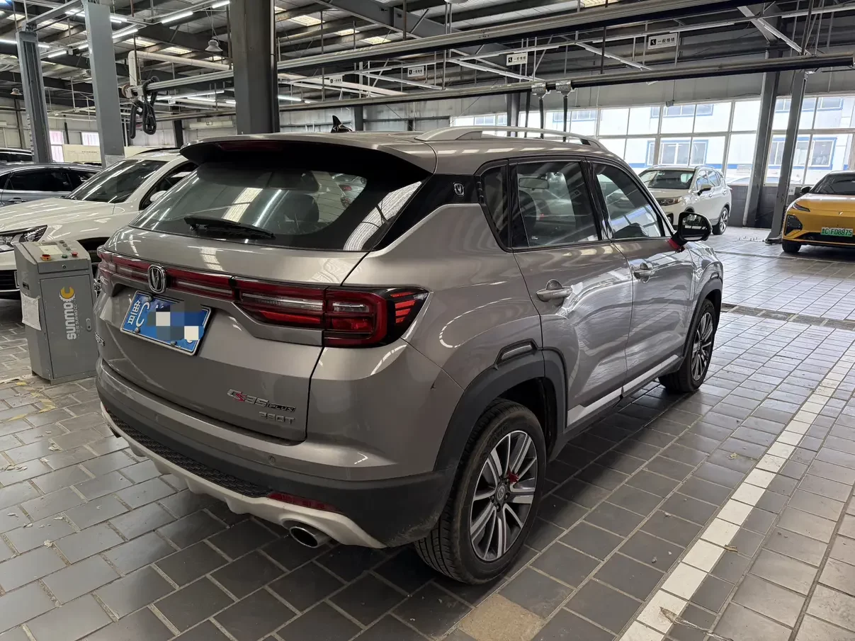 Changan CS35 PLUS
