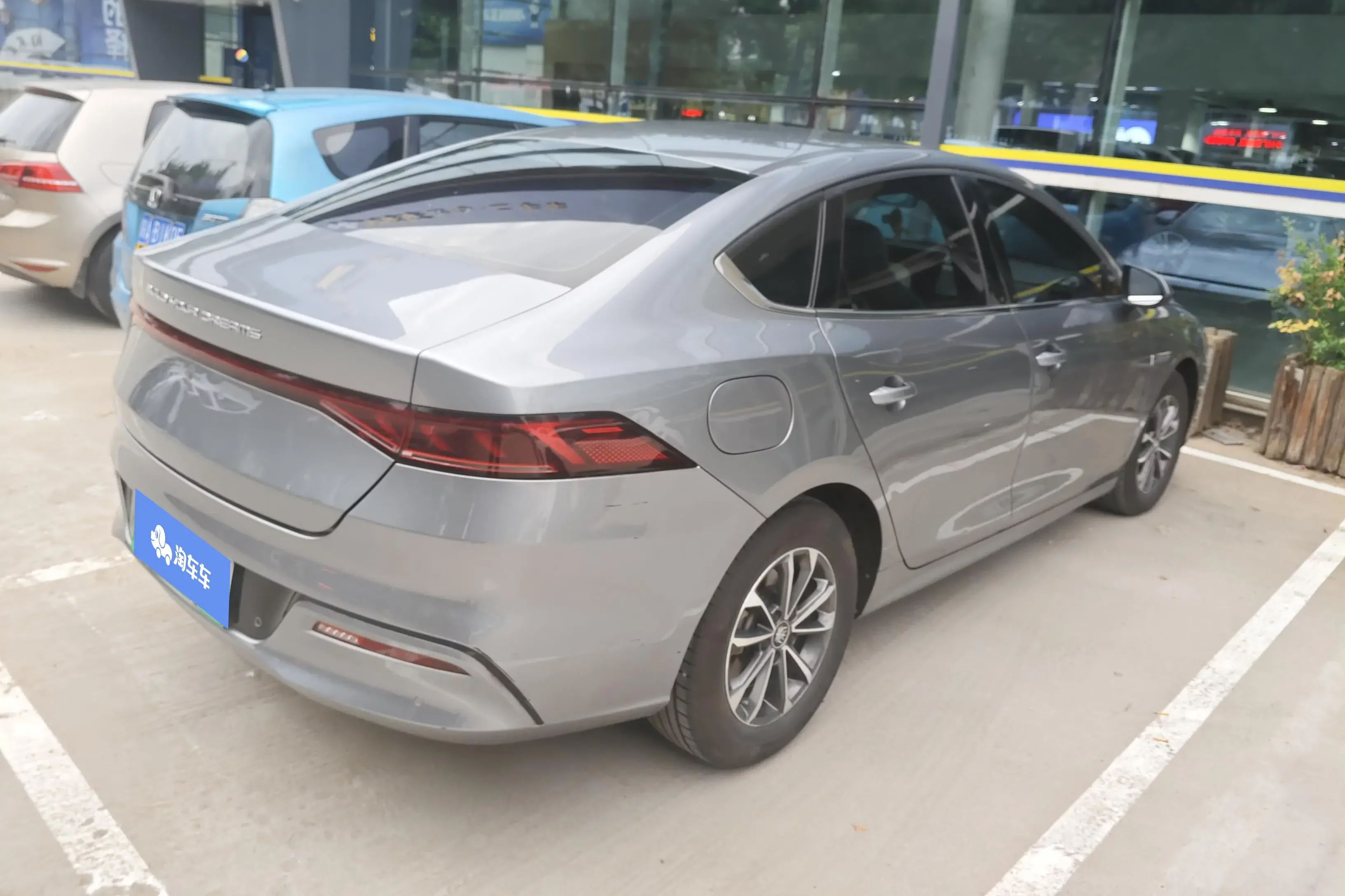 BYD Qin PLUS DM