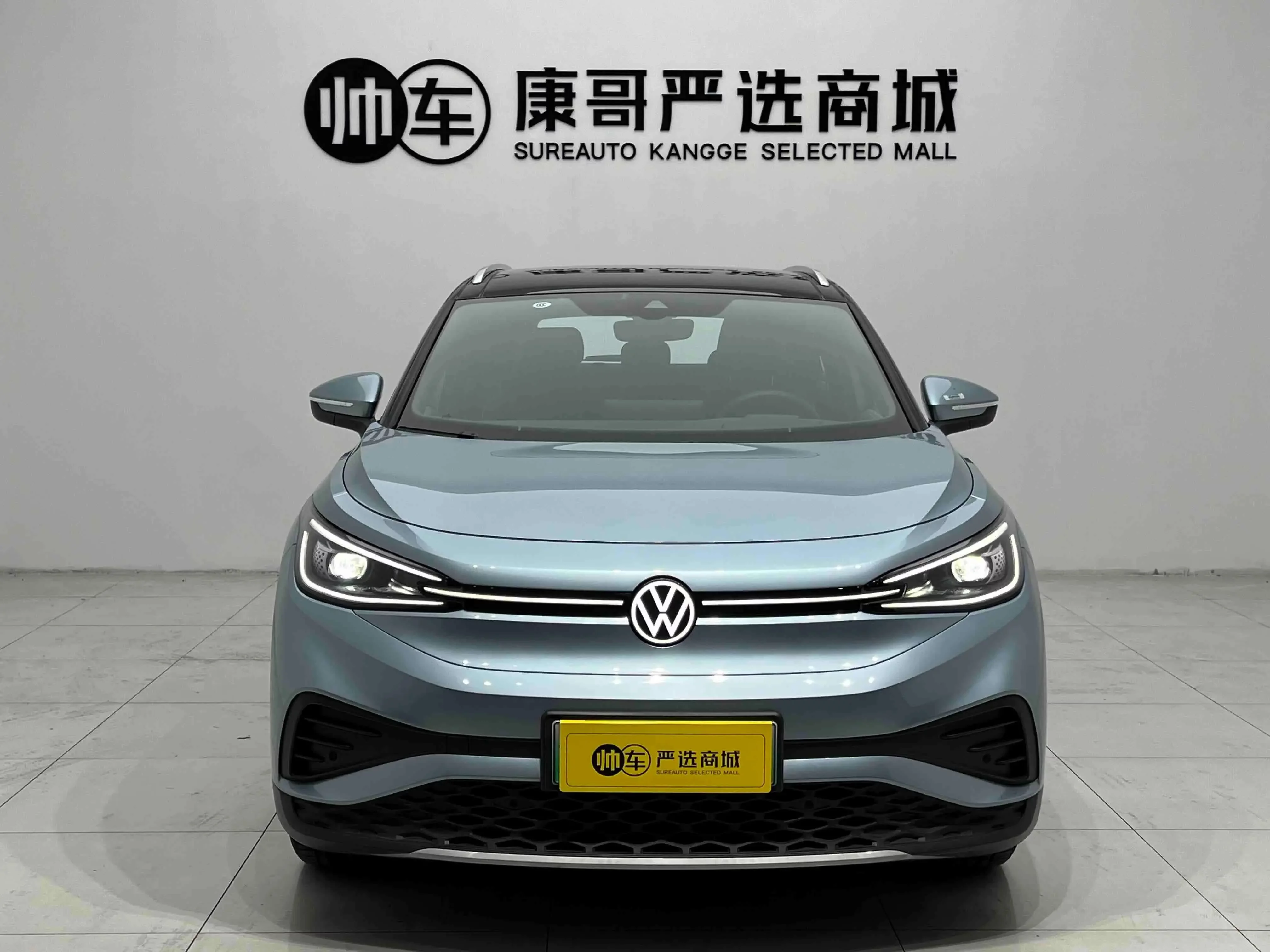 Volkswagen ID.4X