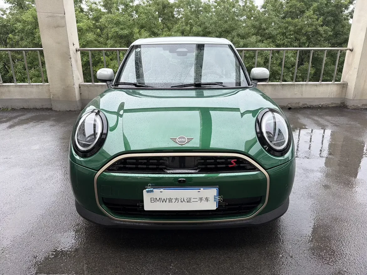 MINI 