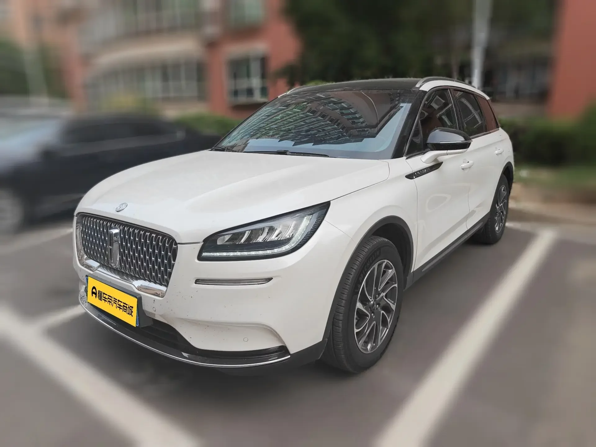 Lincoln adventurer
