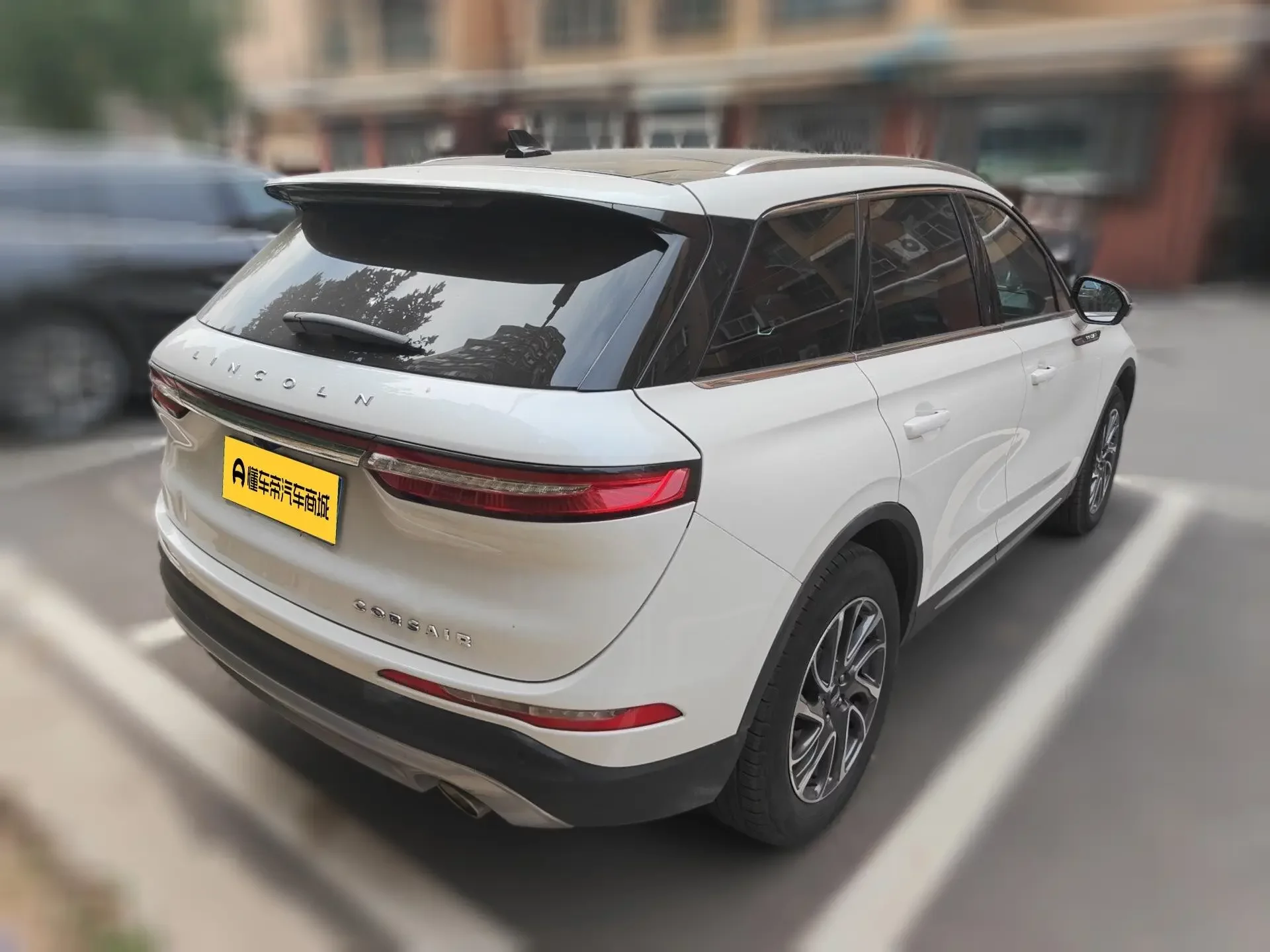 Lincoln adventurer