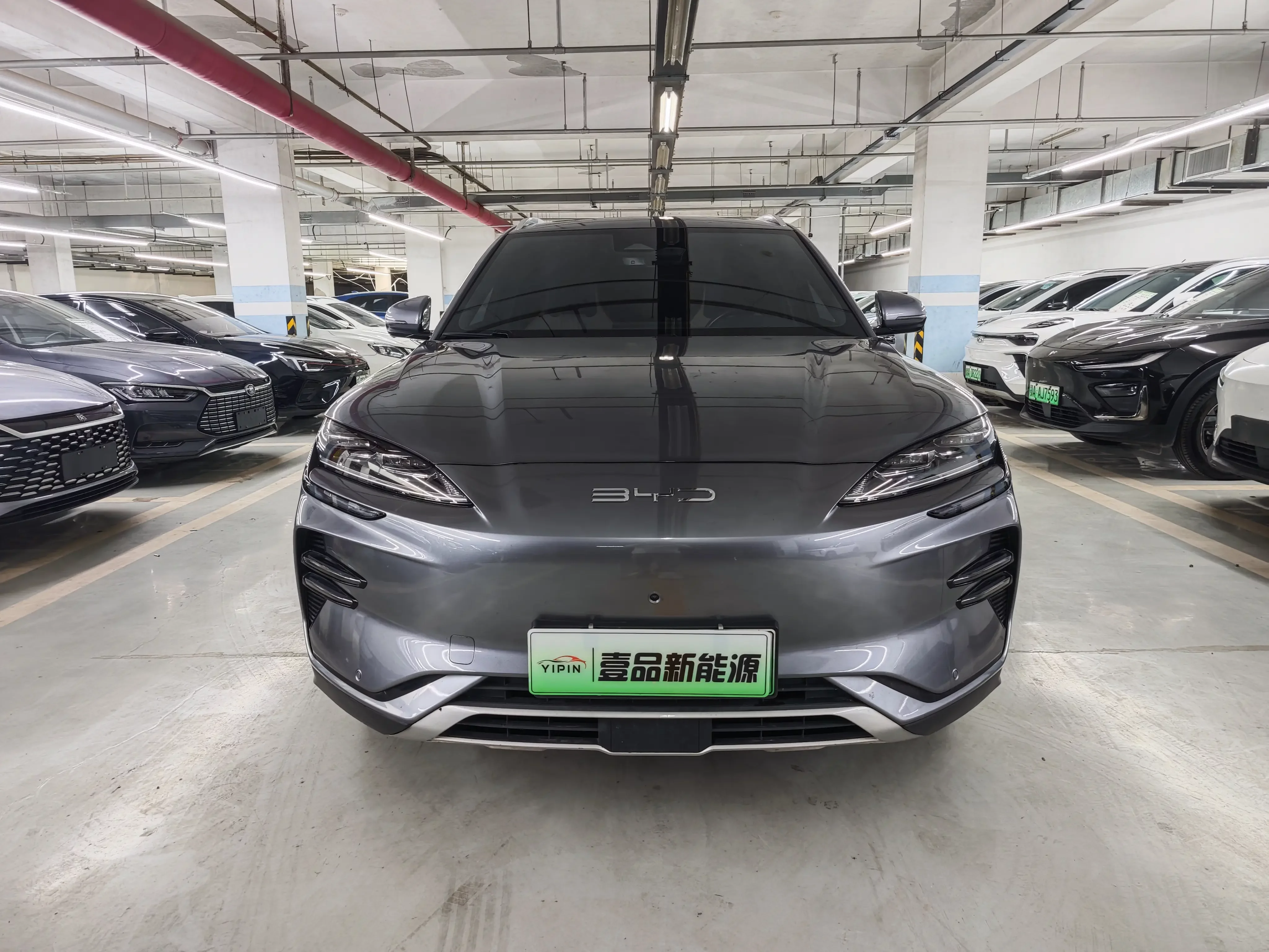 BYD Song PLUS EV