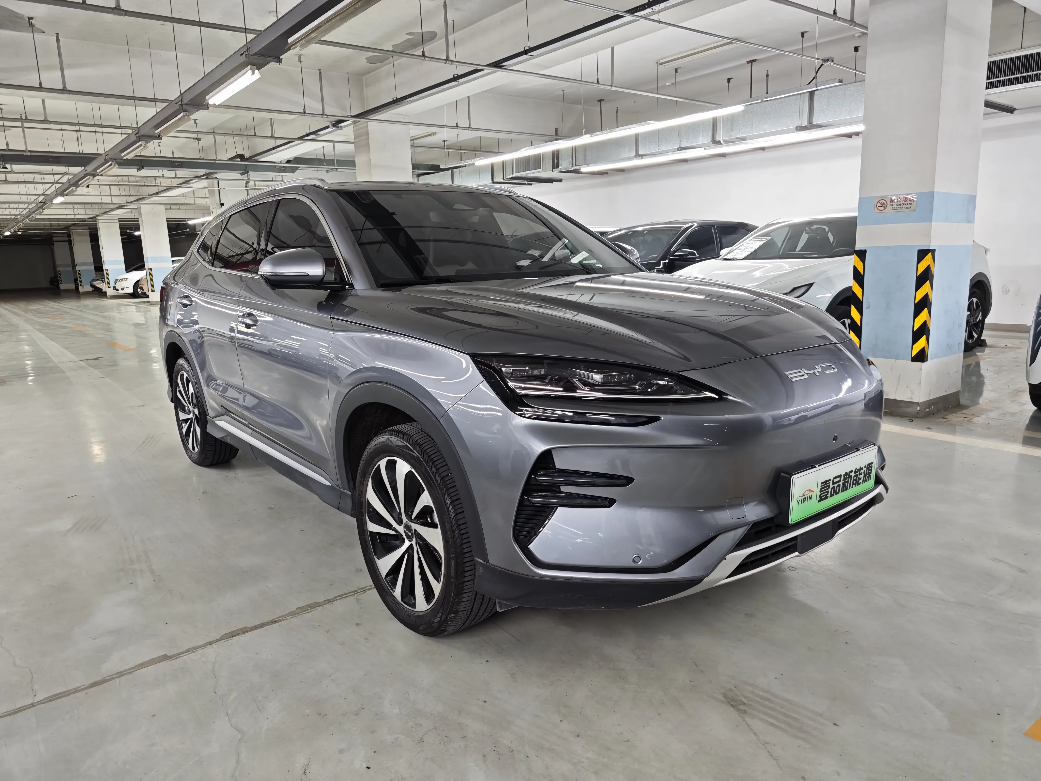 BYD Song PLUS EV
