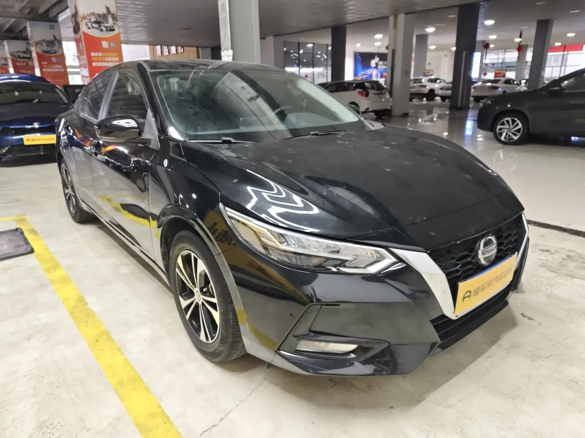 Nissan Sylphy