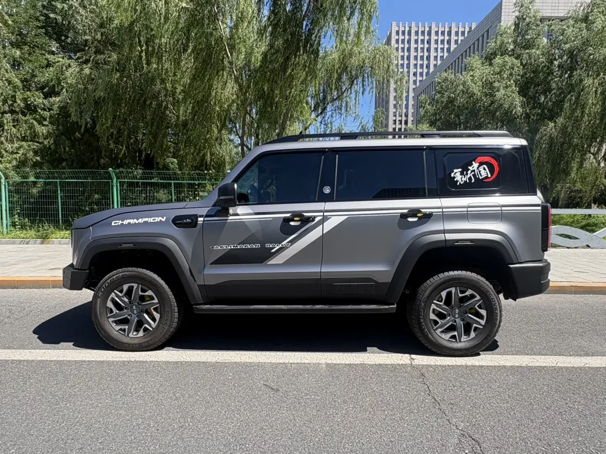 BAIC Beijing Off-road BJ40