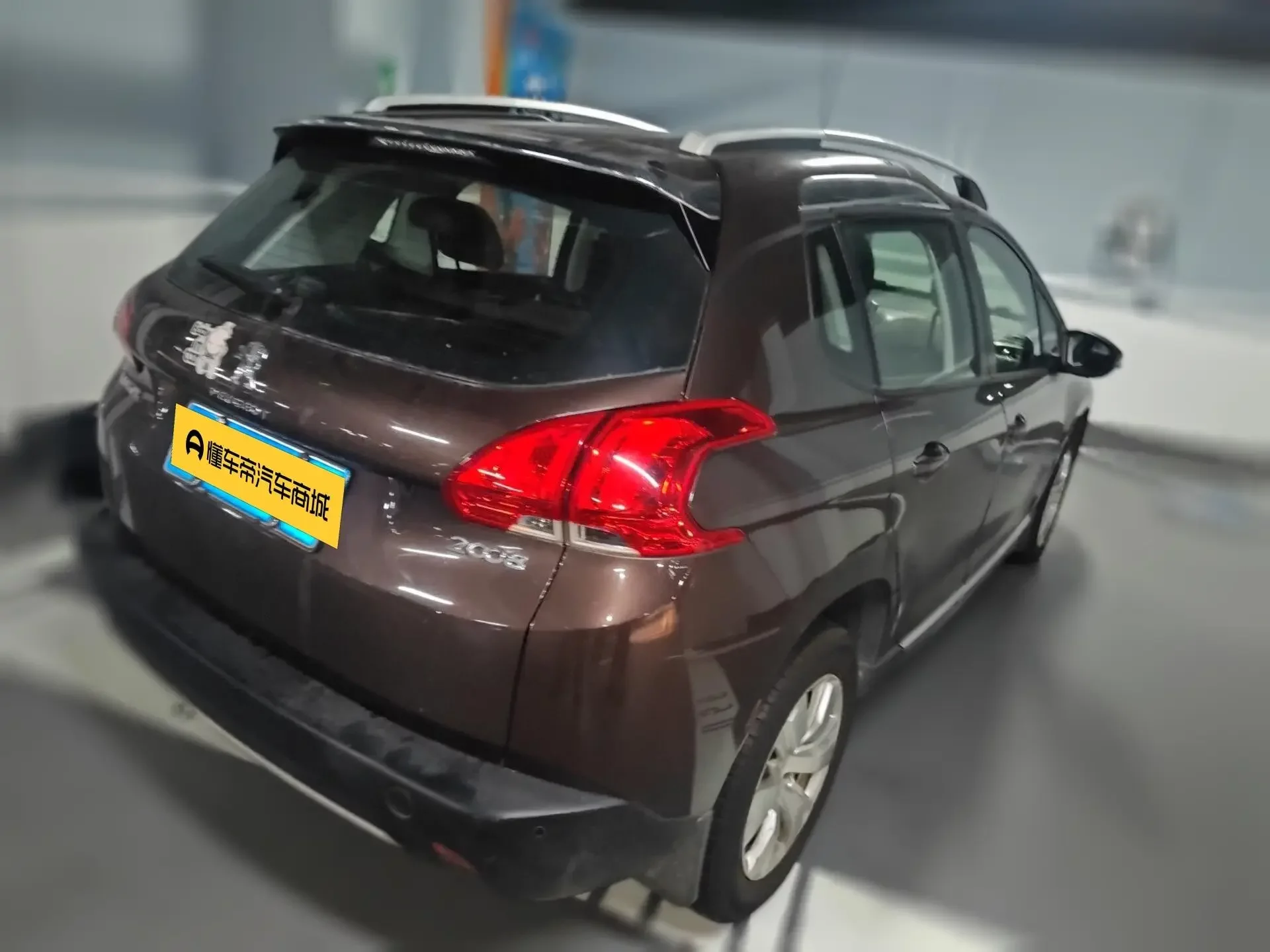 Peugeot 2008