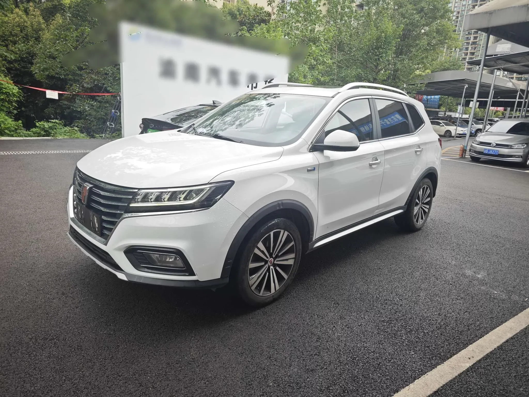 Roewe RX5