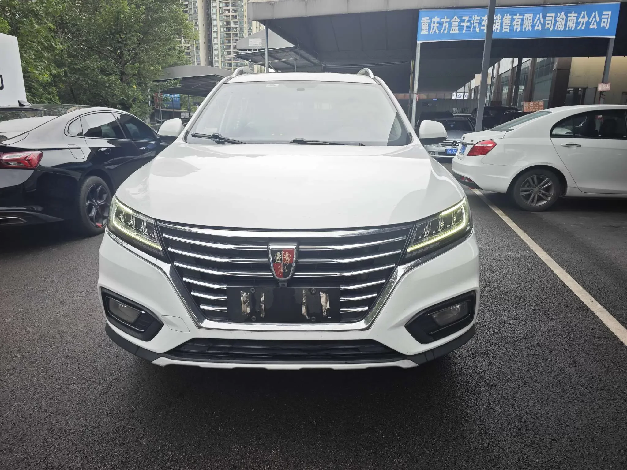 Roewe RX5