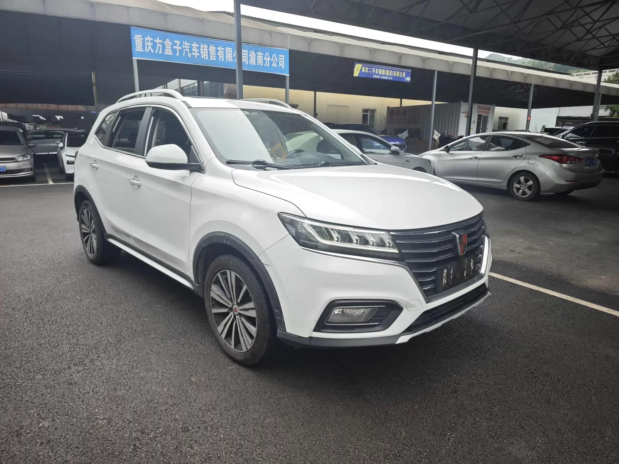 Roewe RX5
