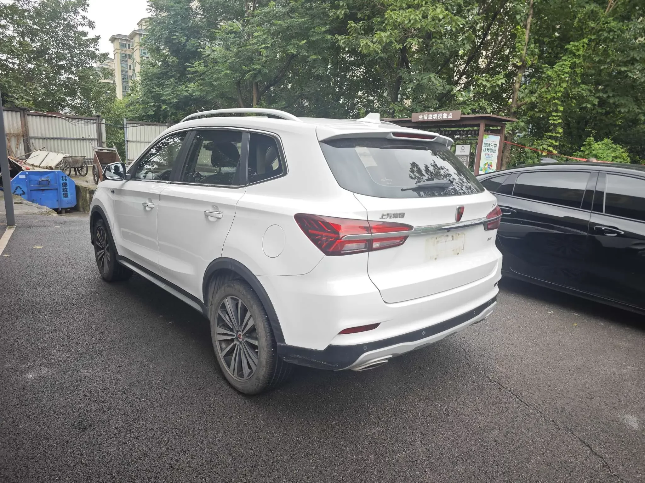 Roewe RX5