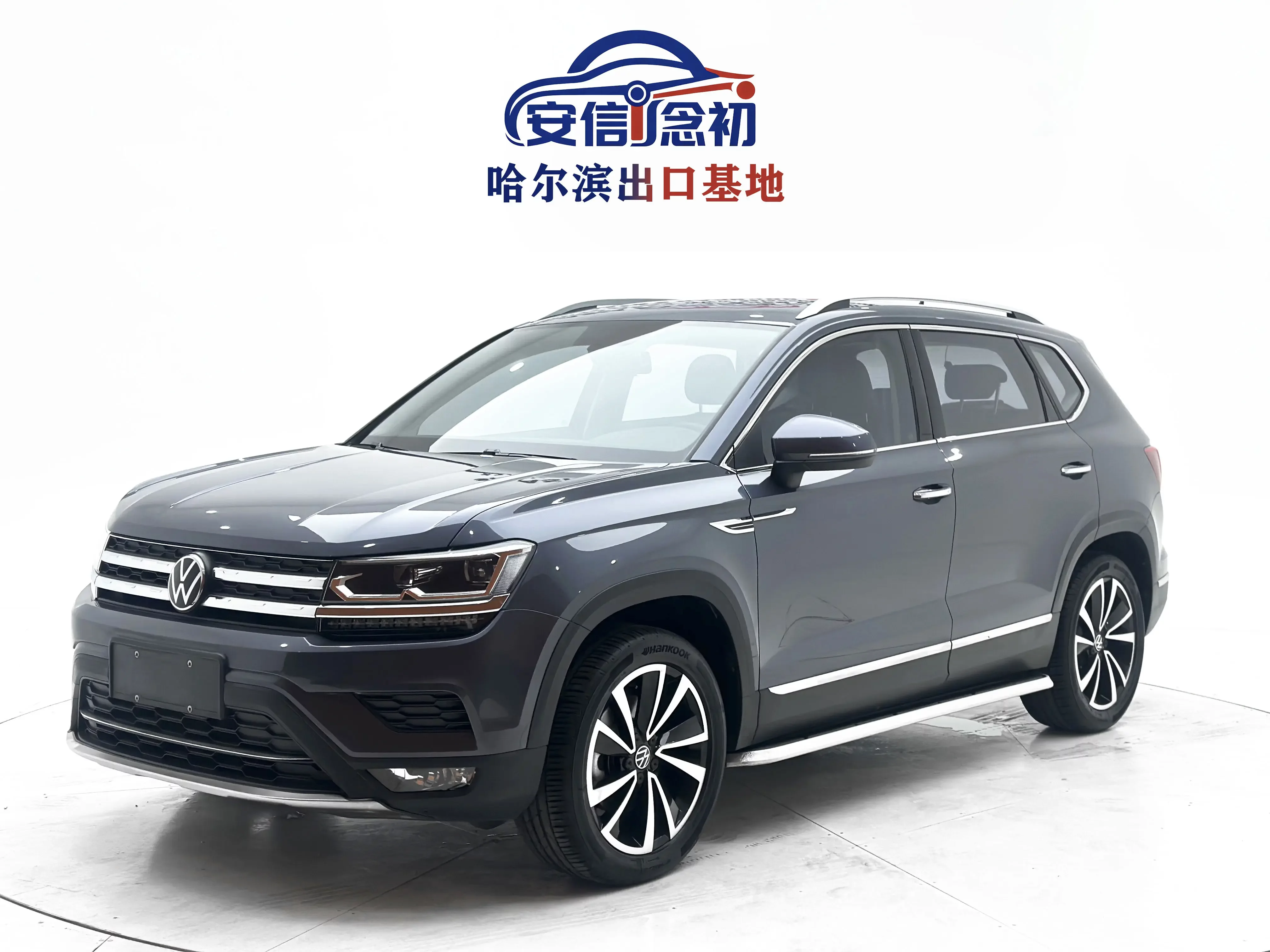Volkswagen Tharu