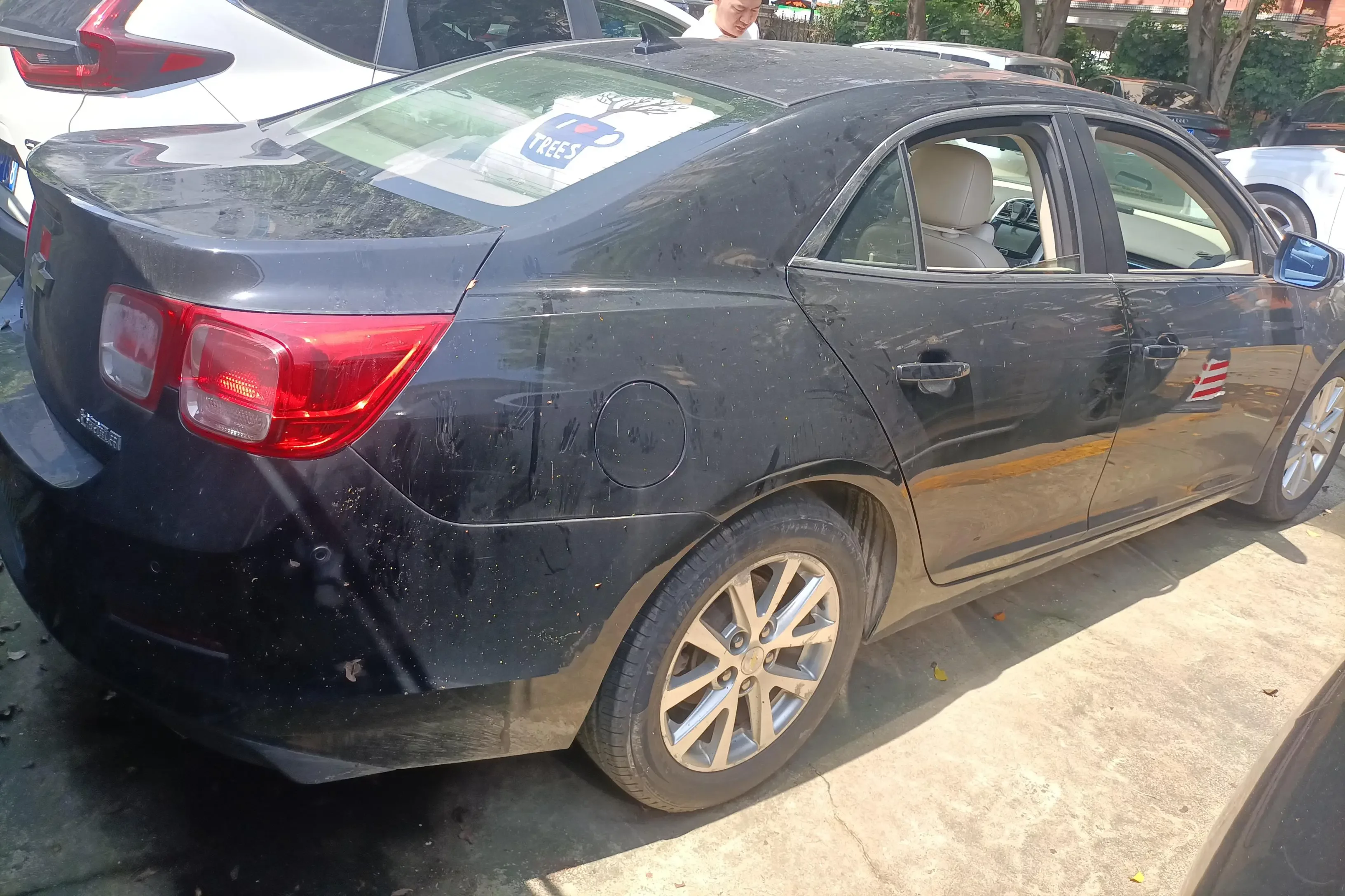 Chevrolet Malibu