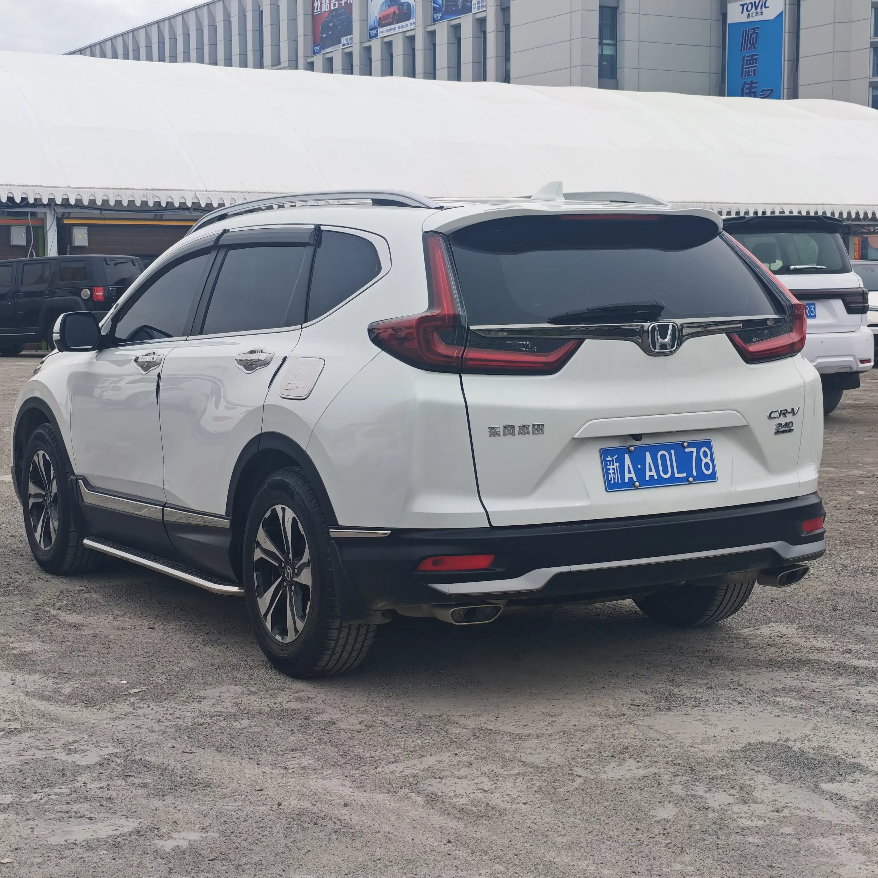 Honda CR-V
