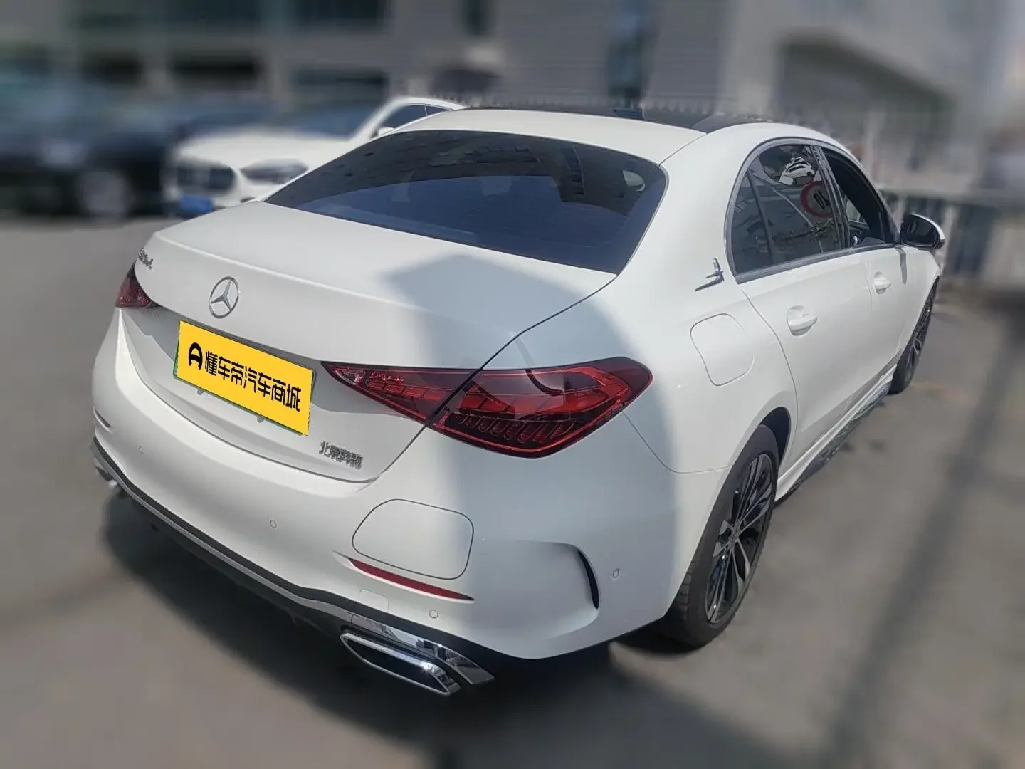 Mercedes-Benz C-Class PHEV