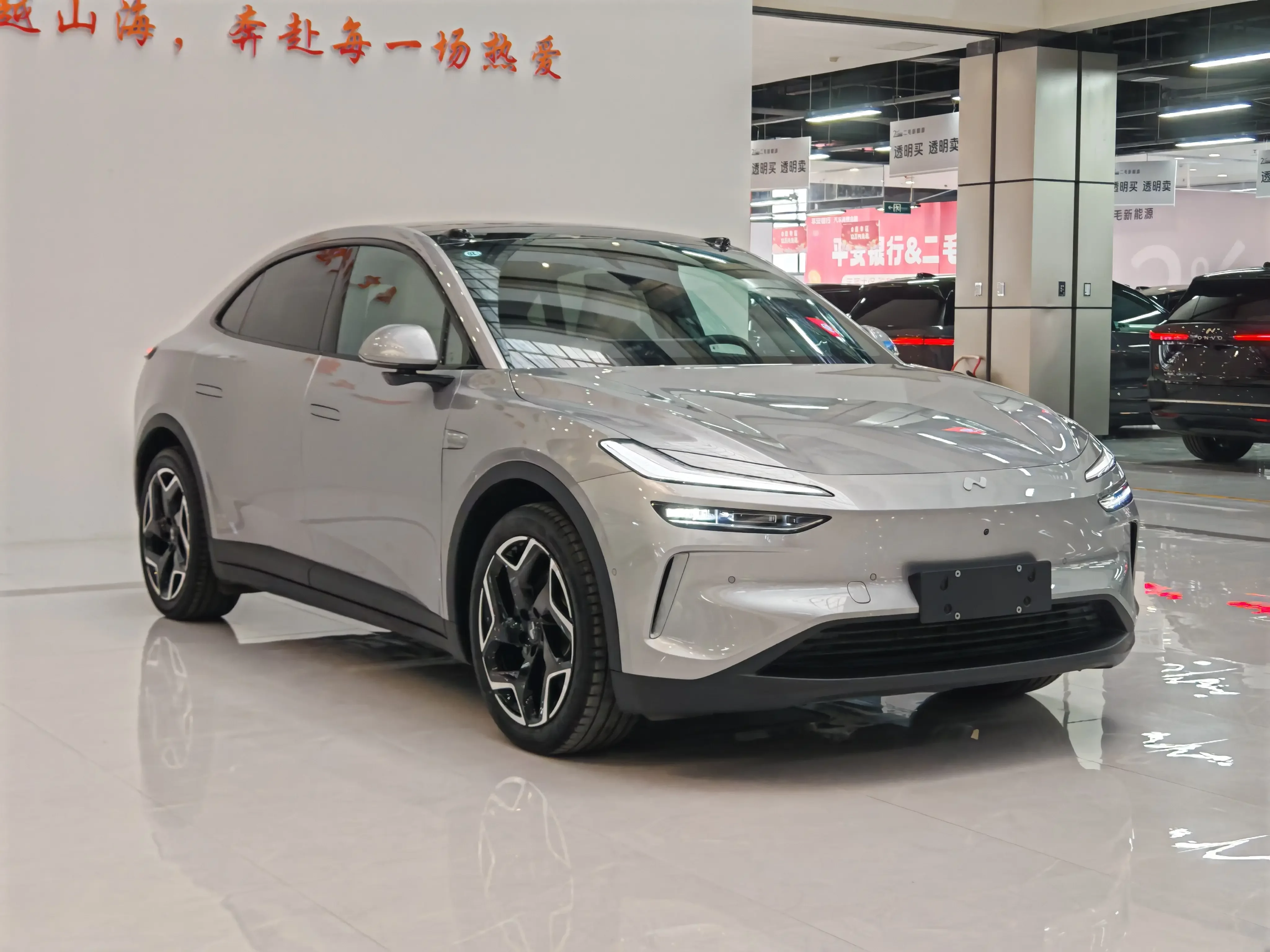 Ledao L60