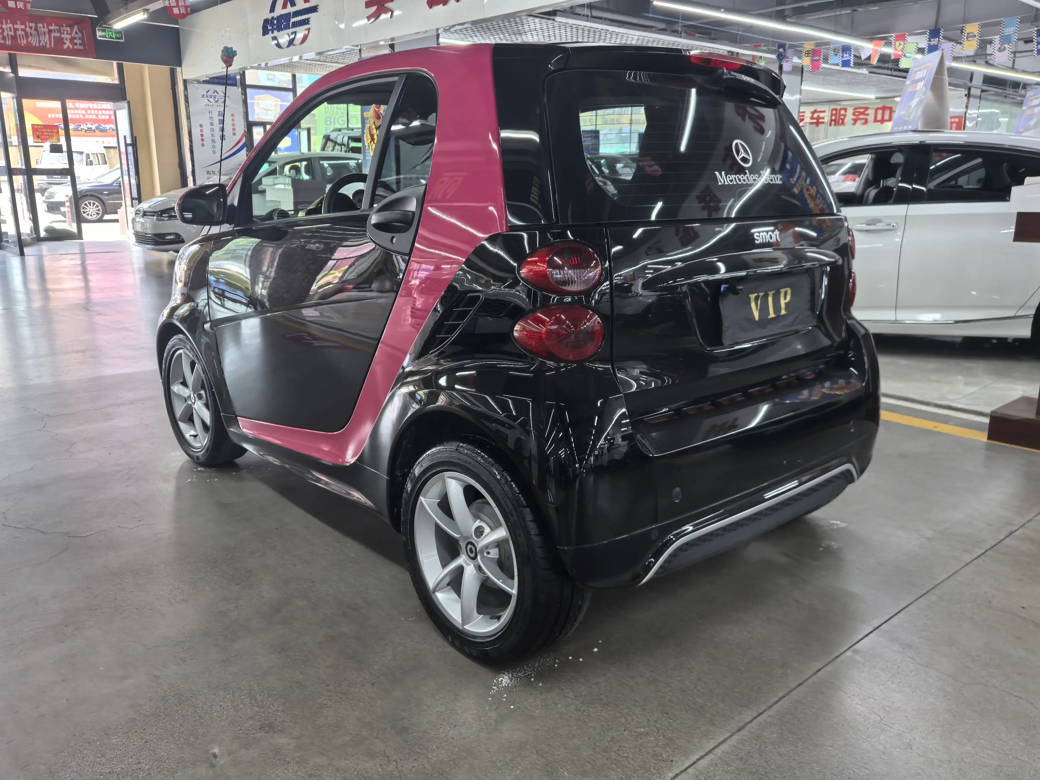 Smart fortwo