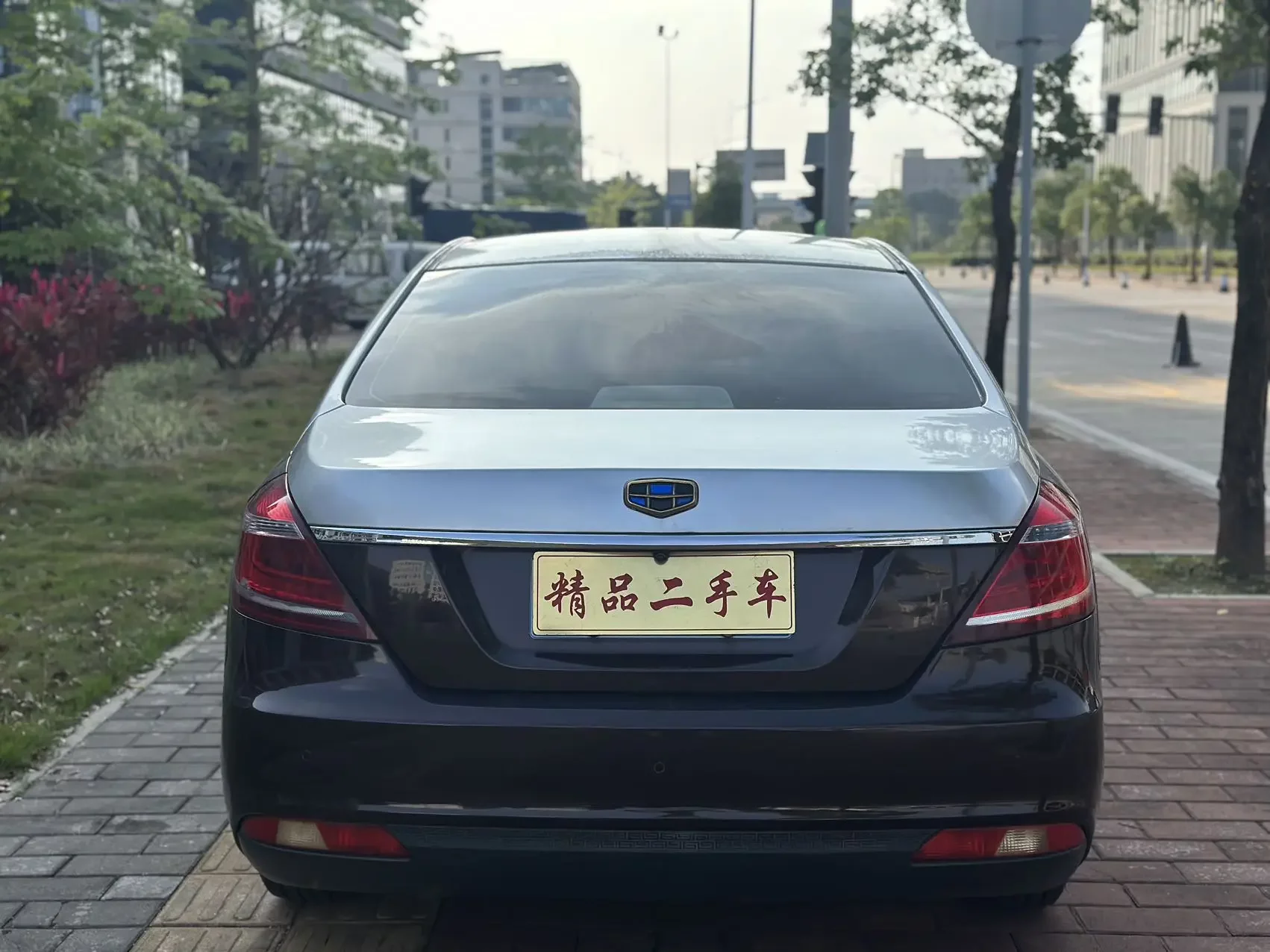 Geely emgrand