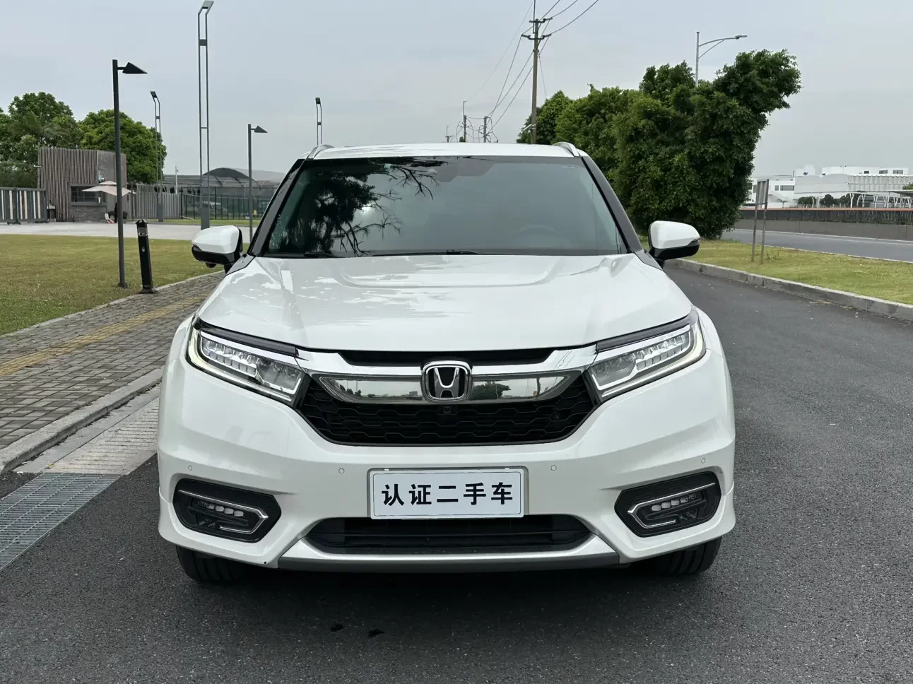 Honda Avancier