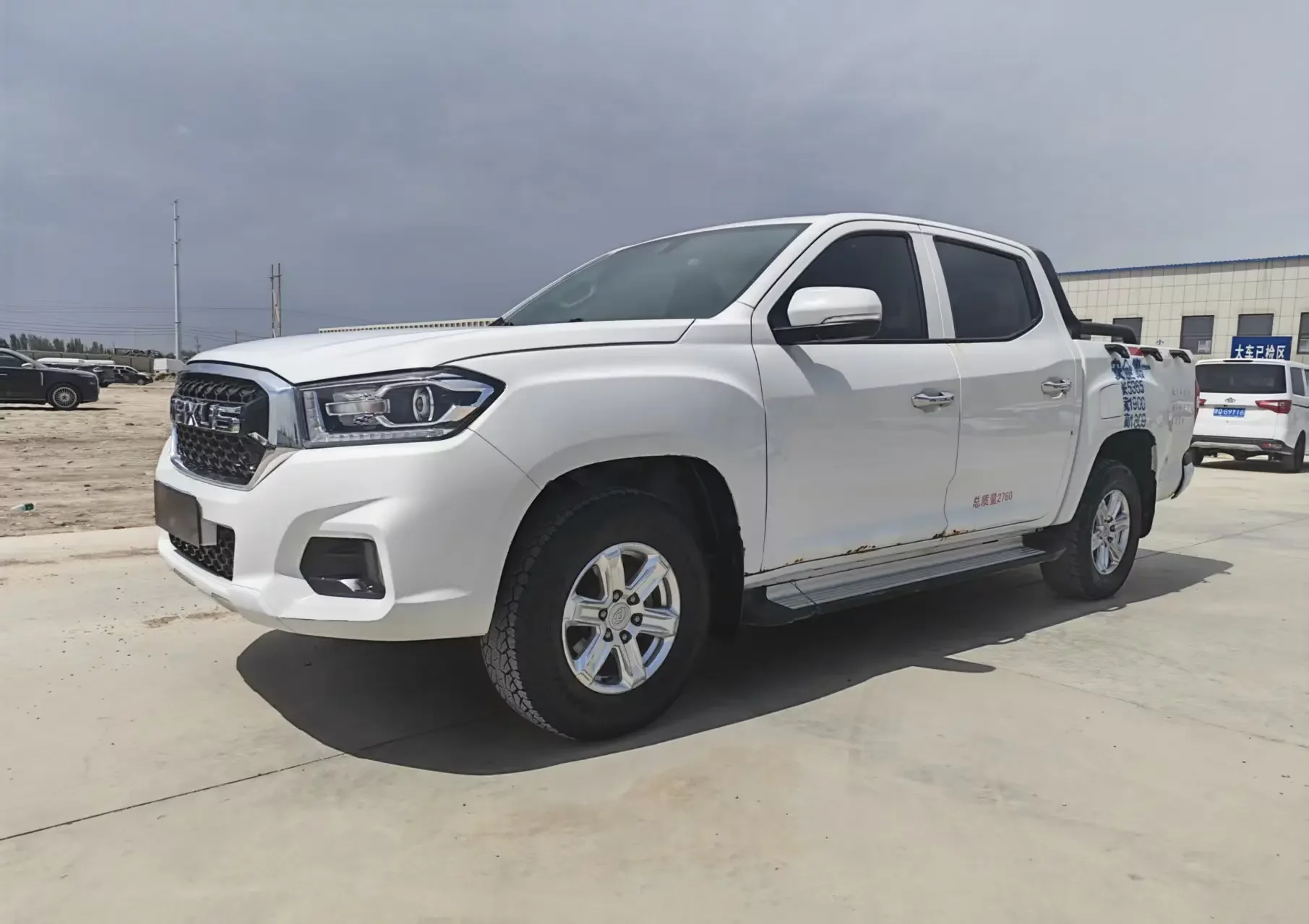 Datong Maxus T70