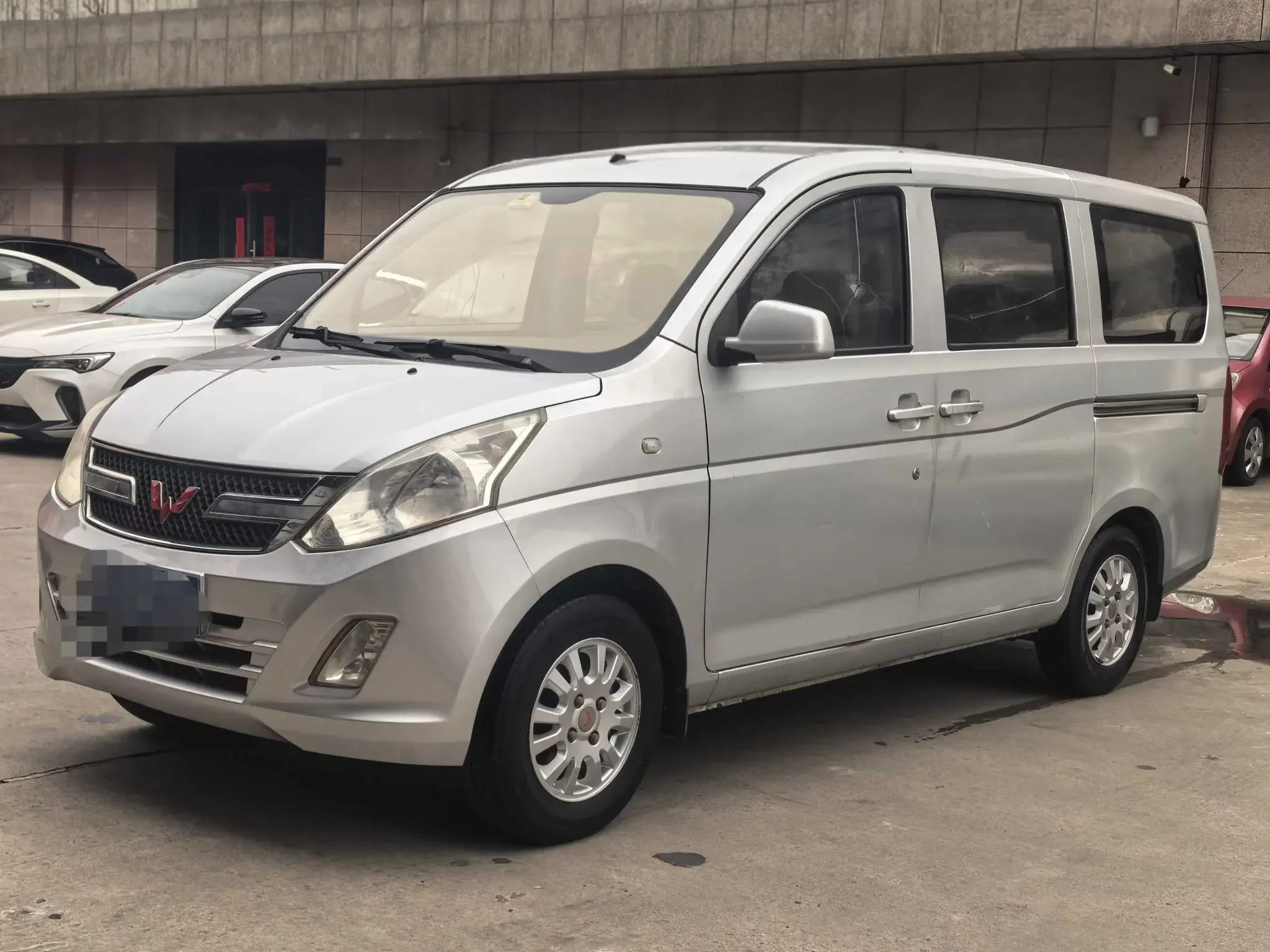 Wuling Rongguang V