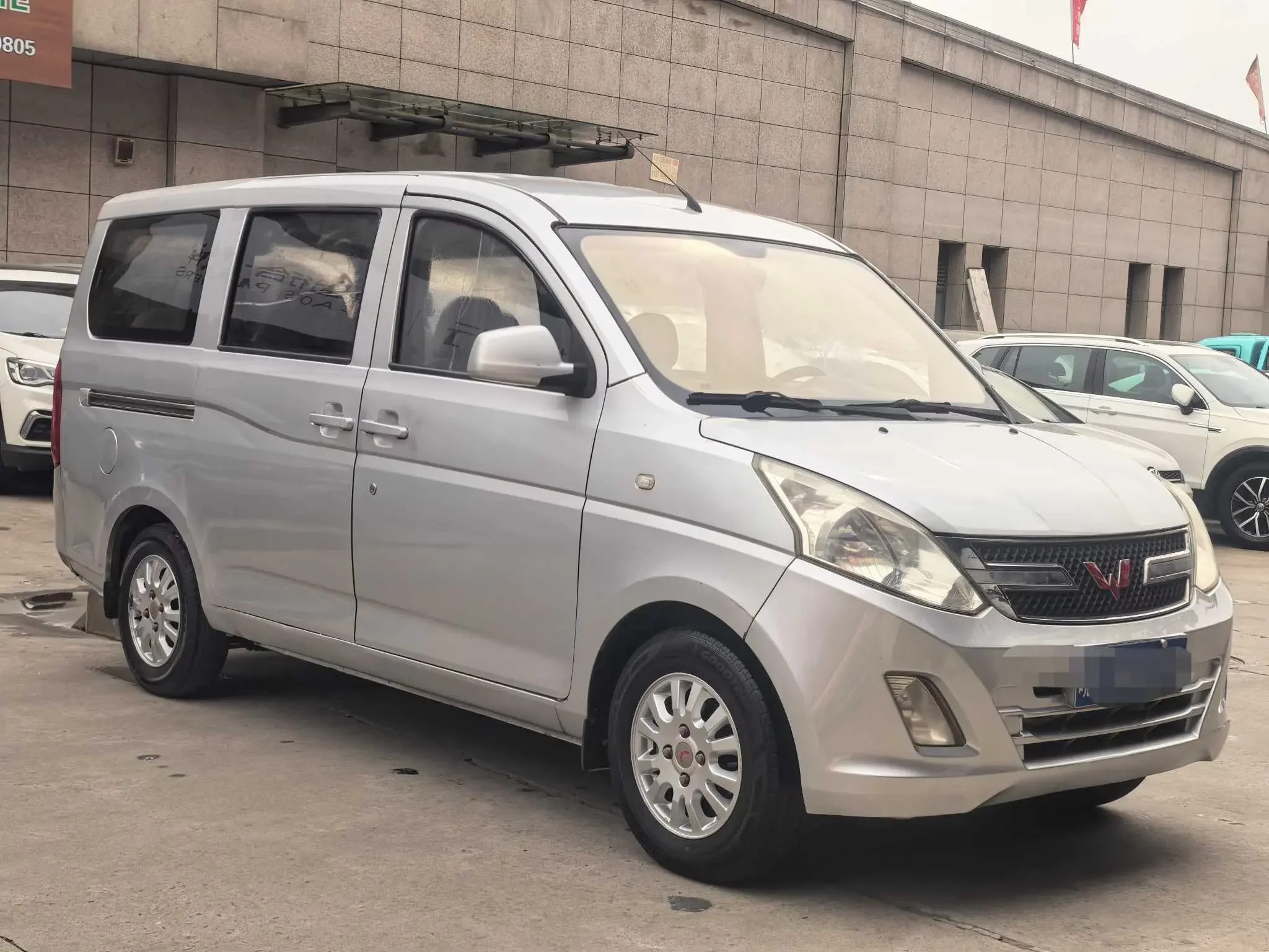 Wuling Rongguang V