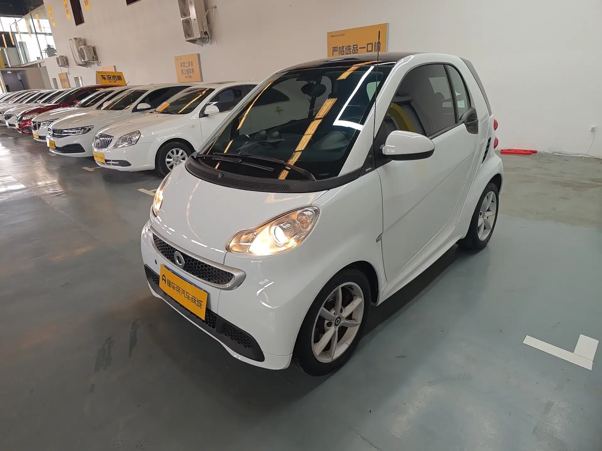 Smart fortwo