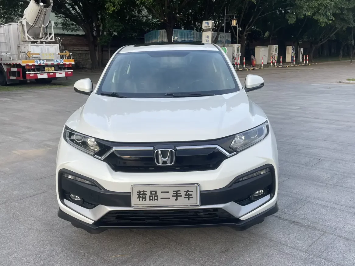 Honda WR-V