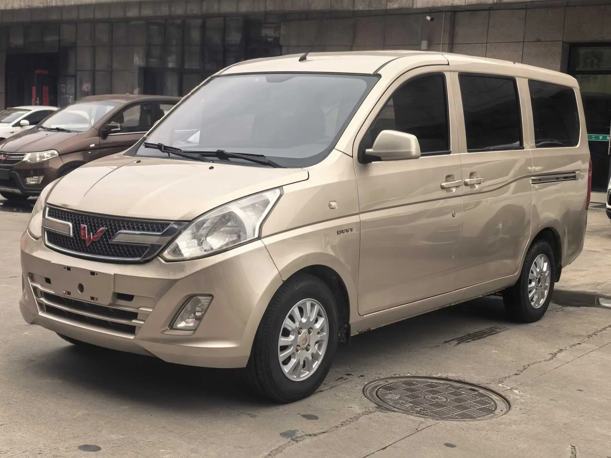 Wuling Rongguang V