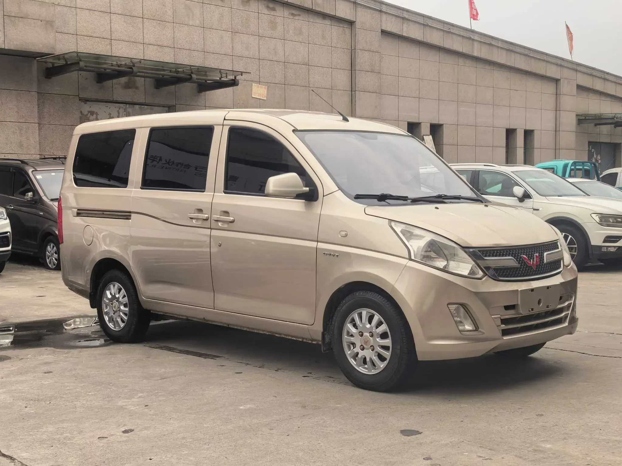 Wuling Rongguang V