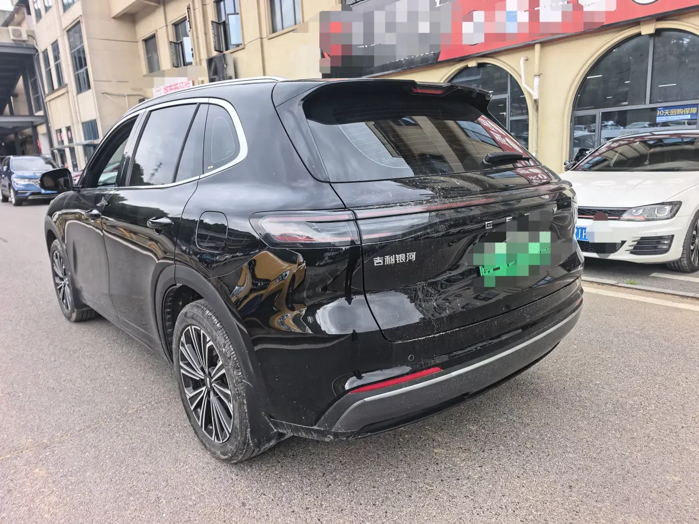 Geely Galaxy Starship 7 EM-i