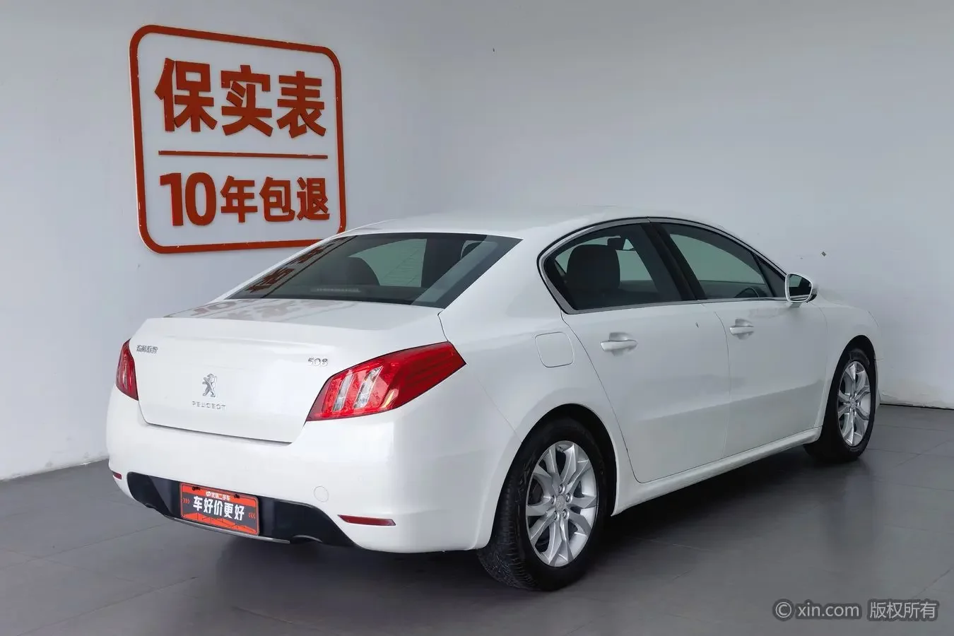 Peugeot 508