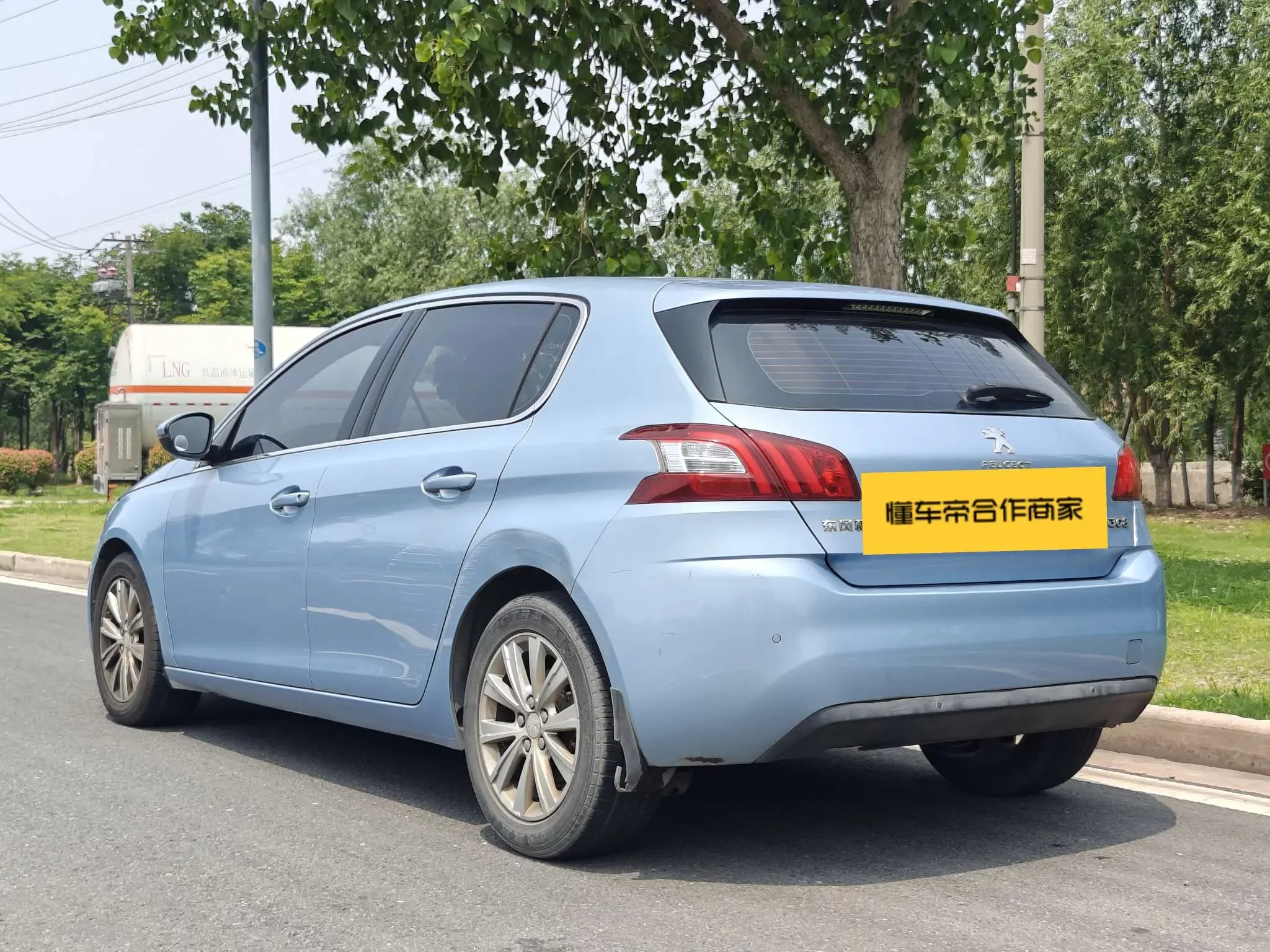Peugeot 308S