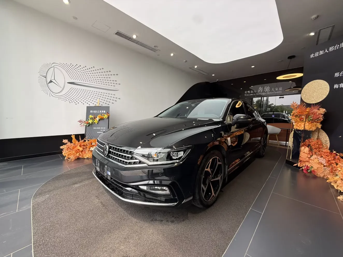Volkswagen Magotan