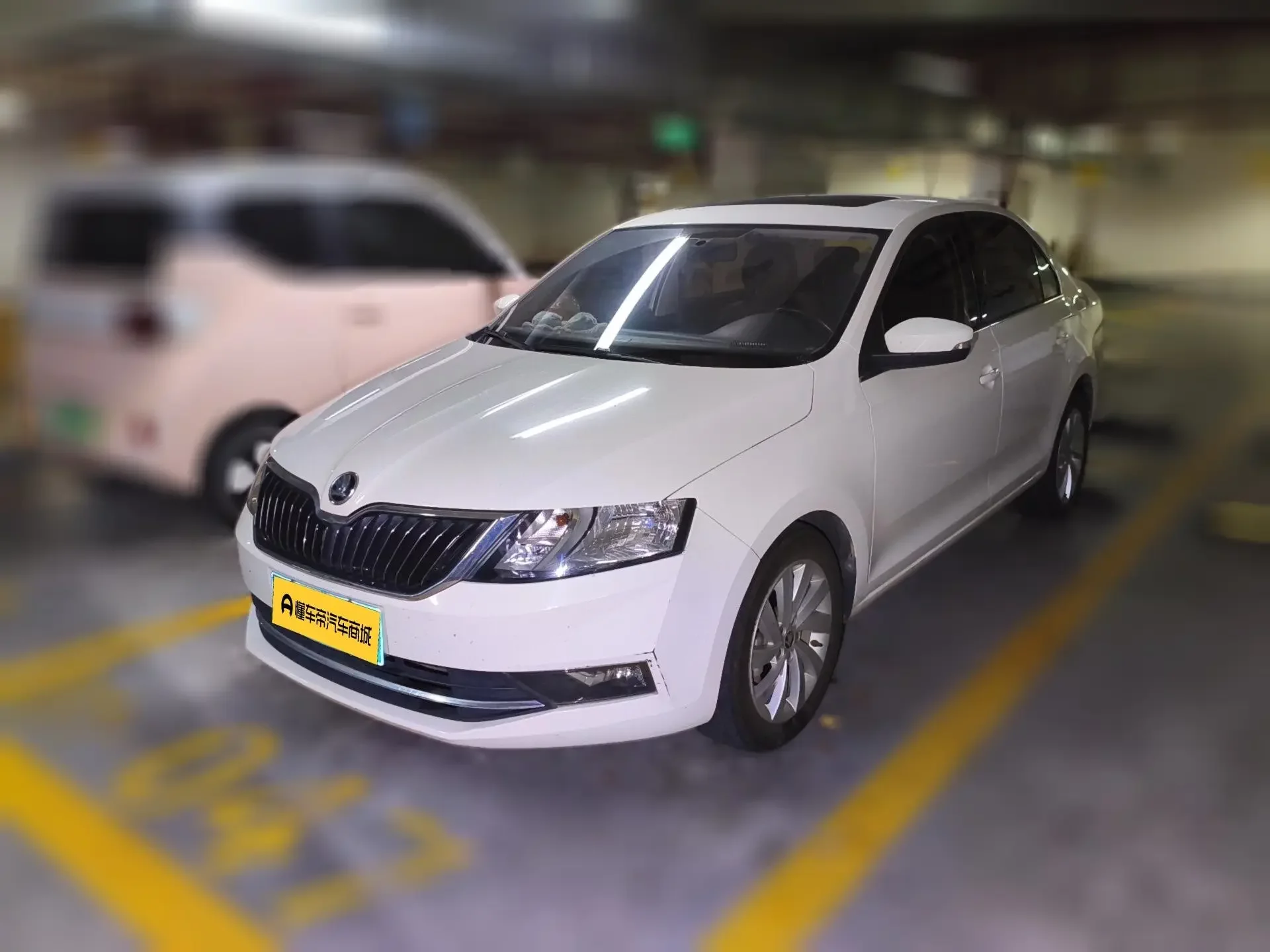 Skoda Xin Rui